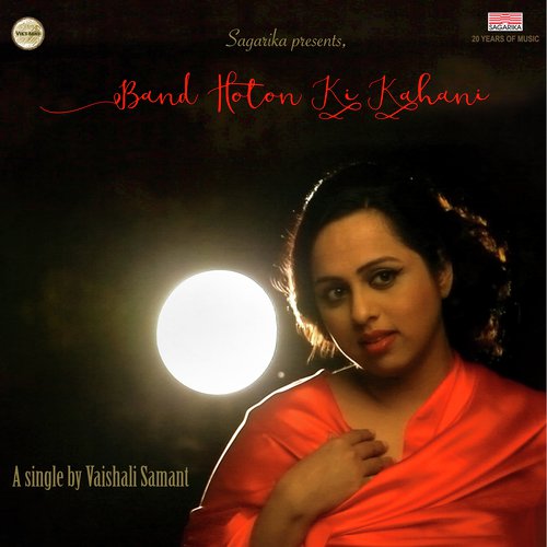 Band Hoton Ki Kahani - Vicky Parekh