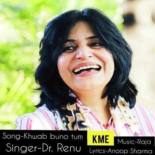 Khwab Bano Tum - Dr.Renu Sharma