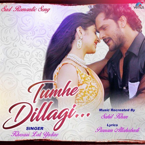 Tumhe Dillagi - Amc Aman