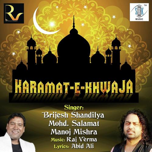 Ya Habibi - Mohammad Salamat, Brijesh Shandilya, Brijesh Shandilya, Manoj Mishra