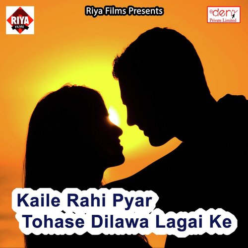 Othwa Se Othawa Satala - Various Artists
