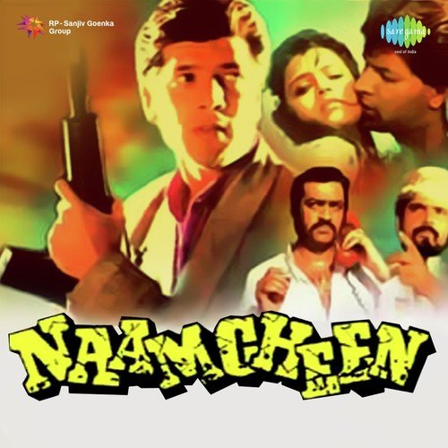 Insaan Kitna Gir Gaya - Ashir YaQoob GK