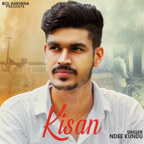 Kisan - Ndee Kundu