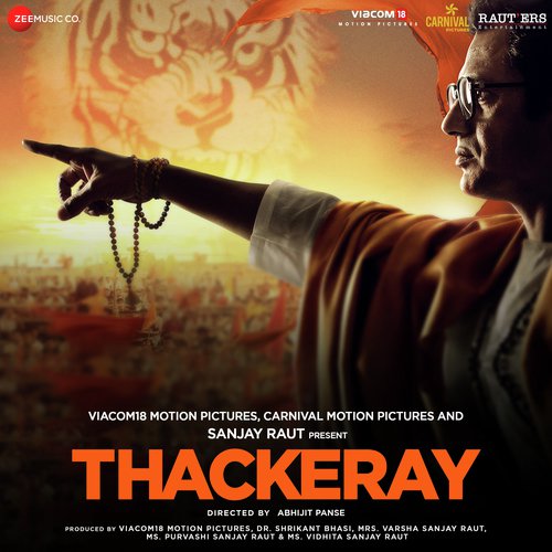 Thackeray Theme (Club Mix) - Anu Malik