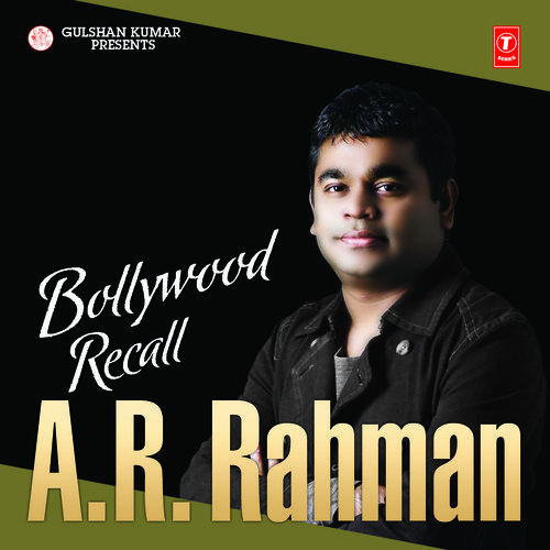 Behene De - A.R. Rahman, Kapil Sibal, Jonita Gandhi