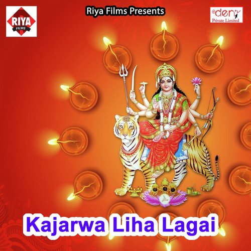 Othawa Lagela Malai - Various Artists