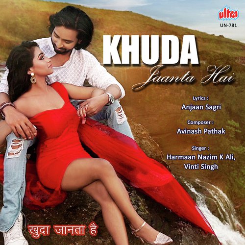 Khuda Janta Hai - Avinash Pathak