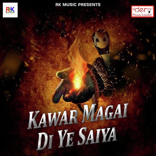 Jariye Ke Chhinar - Various Artists