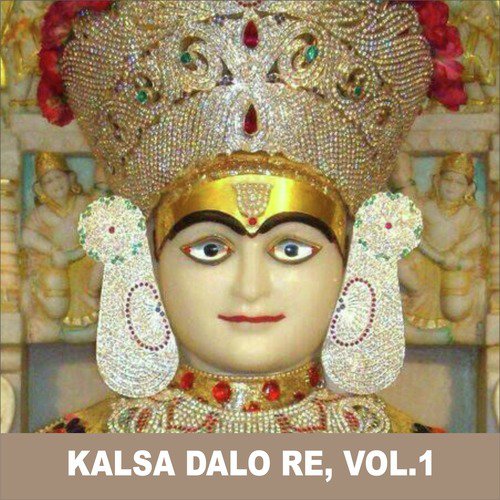 Roma Romase Nikhale - Ravindra Jain