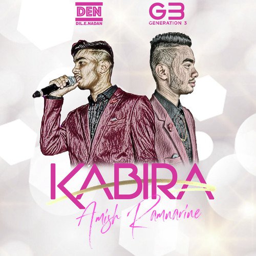 Kabira - Amish Ramnarine, Bakyard Studios