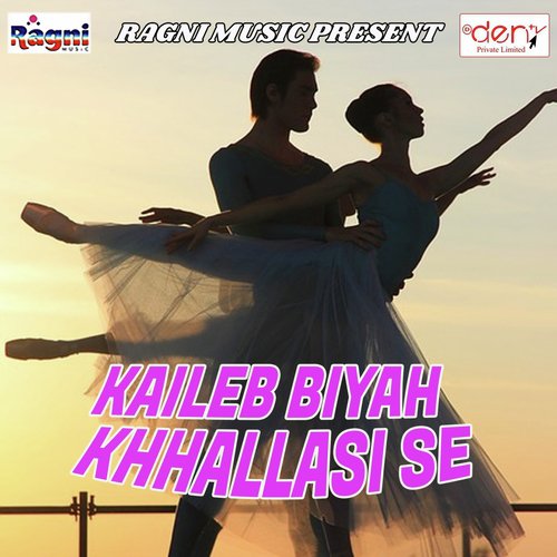 Kaileb Biyah Khhallasi Se - Various Artists