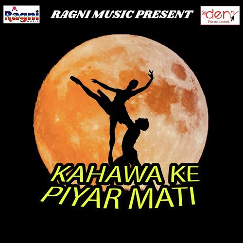 Mad Chatakawale - Various Artists