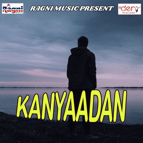 Kanyaadan - Various Artists
