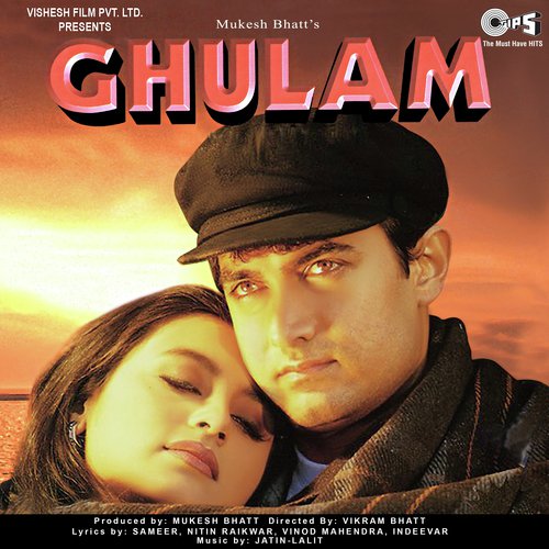 Ab Naam Mohabbat - Sashi Lal Yadav
