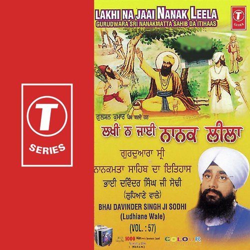 Lakhi Na Jaai Nanak Leela (Vyakhya Sahit) - Bhai Davinder Singh Ji Sodhi (Ludhiane Wale)
