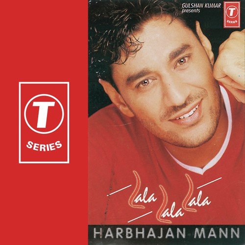 Akhiyan Da Sawan - Harbhajan Mann, Jaidev Kumar