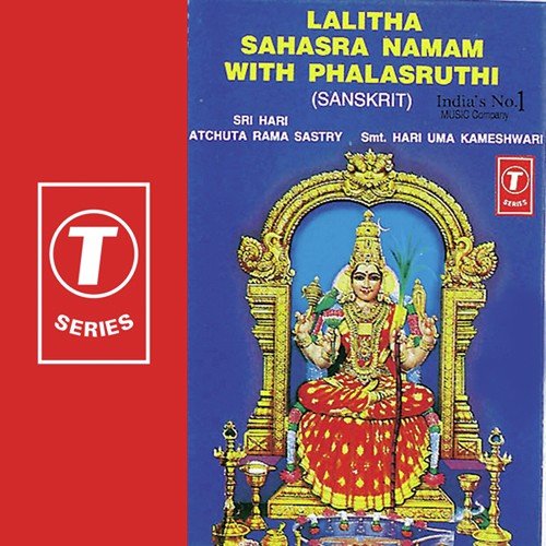 Lalitha Sahasra Namam - Sri Hari Atchuta Rama Sastry, Smt. Hari Uma Kameshwari, Bhushan Dua