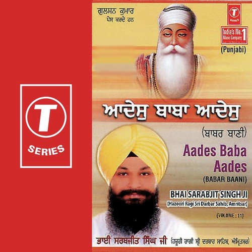 Karta Toon Sabna Ka Soi - a titleSongs performed by Bhai Sarabjit Singh Ji-Hazoori Ragi Sri Darbar Saheb class hrefhttpswww.ji
