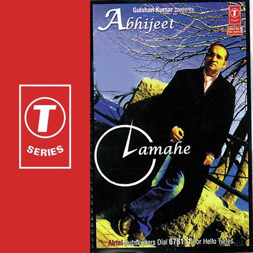 Yaad Piya Ki Aaye - Abhijeet, Saptarishi Abhijeet