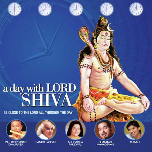 Before Sleeping - Aalap In Raag Chandrakauns - Various Artists