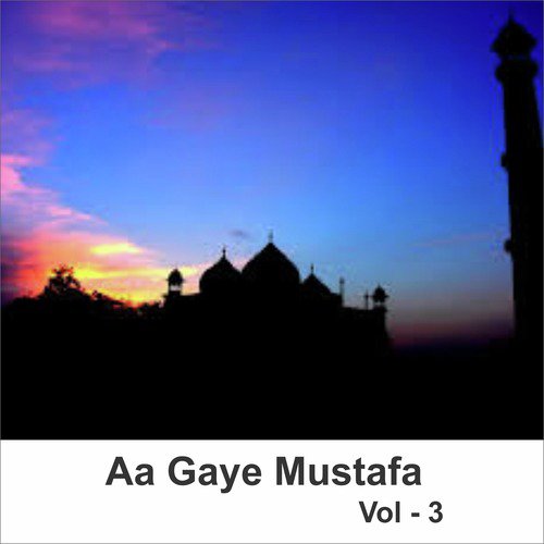 Baagh E Jannat Mein Nirali - Ahmed Raja Qadri