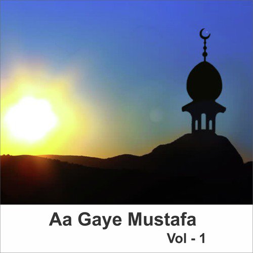 Marhaba Ya Mustafa - Ahmed Raja Qadri