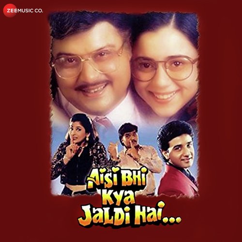 Kinna Sona Tujhe Rab Ne Banaya - Gaurishankar Sharma