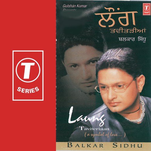 Sharabi Munde - Balkar Sidhu, Tejwant Kittu