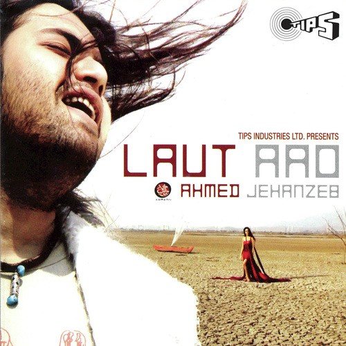 Chandni Raat Main   Moonlight Rendezvous Mix - Sachin Gupta, Ahmed Jahanzeb, Freak