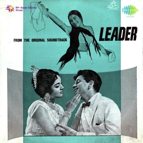 Aaj Kal Shauqe Deedar Hai - Naushad