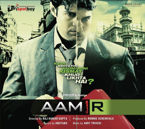 Climax Theme - Amit Trivedi