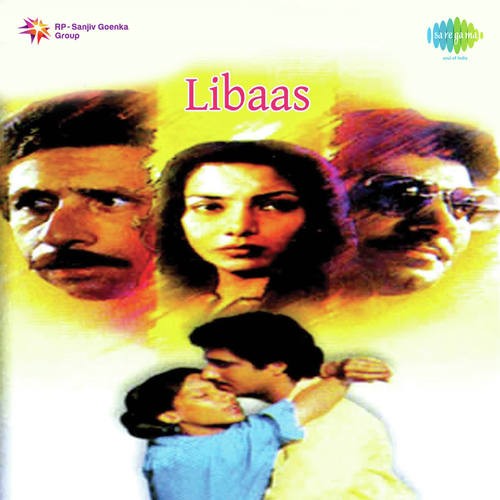 Khamosh Sa Afsana - R.D. Burman
