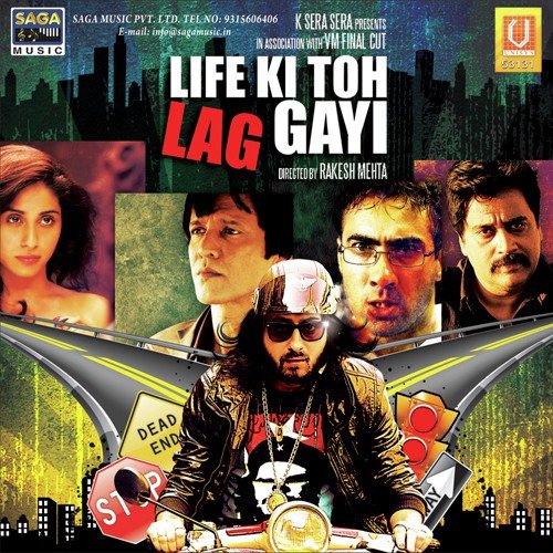 Character Theme (Instrumental) - Vinay Jaiswal
