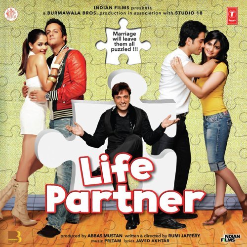 Kuke Kuke (Remix) - Pritam