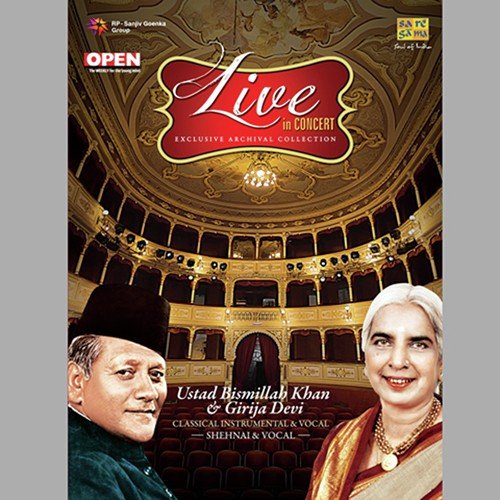 Bhool Jave Sanda Dukhawe (Tappa) (Live) - Girija Devi