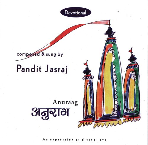 Shri Shiv - Parvati Stuti - Pandit Jasraj