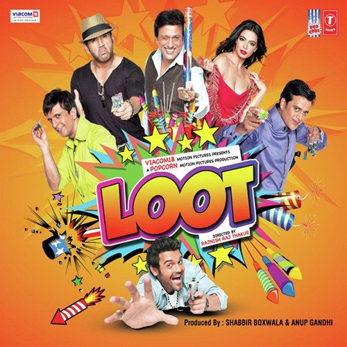 Ajab Hulchal Si - Various Artists