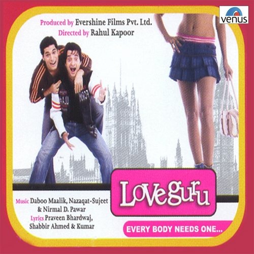 Pyaar Ki Nai Taknik - Nirmal Pawar, Daboo Malik, Nazaqat, Sujeet