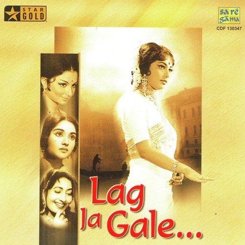 Pyar Kiya To Darna Kya - Various Artists