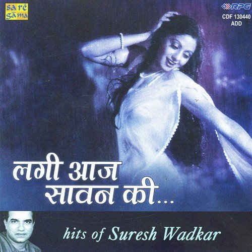 Megha Re Megha Re - Various Artists
