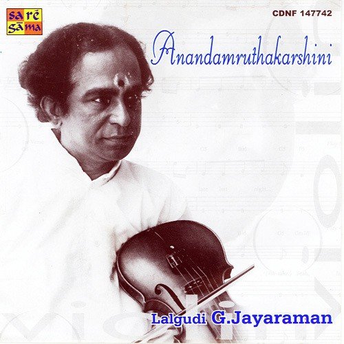 Varnam Innam En Manam - Various Artists