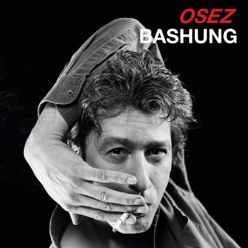 Les petits enfants (Remix 1992) - Alain Bashung