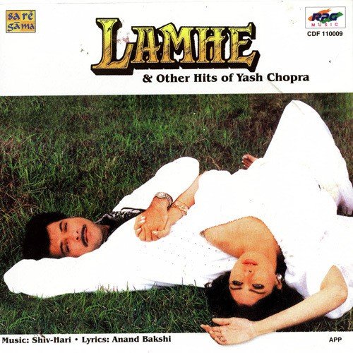 Moments Of Passion ( Instrumental ) - Shiv-Hari