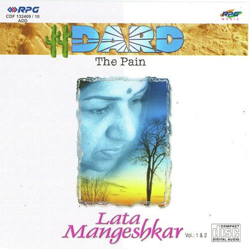 Lo Aa Gayi Unki Yaad - Various Artists