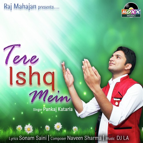 Tere Ishq Mein - Tanmay Bhave