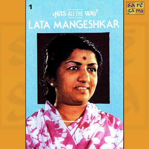 Bindiya Chamke Gi - Various Artists
