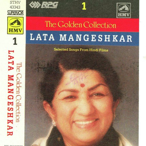 Jadugar Saiyan Chhod Mori Baiyan - Various Artists
