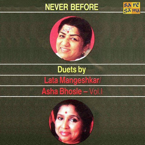 Yeh Barkha Bahar - Various Artists