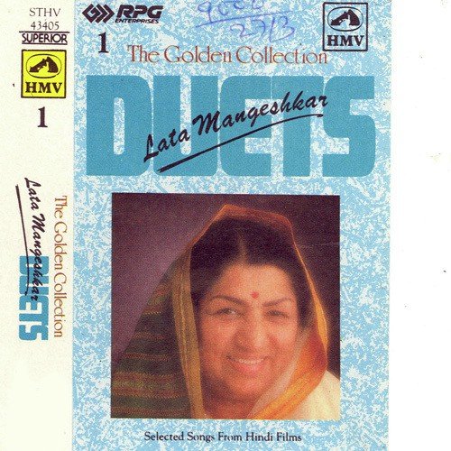 Woh Hamse Chup Hain - Various Artists