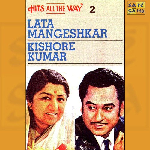 Panna Ki Tamanna Hai - Various Artists